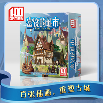 Rich City City Enhanced Board Game Card Classic Board Game Casual Party Game