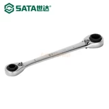 Shida Tools Four-ay-One Pollised Double-Head Plome Blossom Quick Wrench 46621 46622 46623 46624