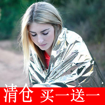 Outdoor Lifesaver Blanket Warm Insulation Blanket Sunscreen Sunscreen For Emergency Blanket Field Earthquake Survival Gear Outdoor Emergency Blankets