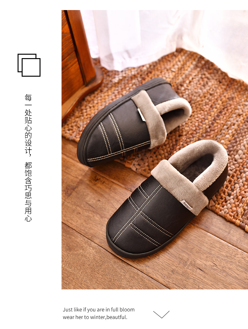 Dép cotton mùa đông nữ túi da không thấm nước với nhà dày đáy trong nhà mùa đông đôi nam cộng với nhung nhà trượt dép lông mang ở nhà