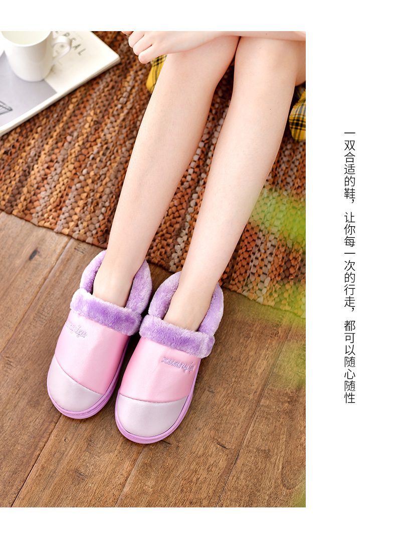 Dép cotton nữ mùa đông với nhà trong nhà ấm áp nam không thấm nước dày chống trượt đôi dày đôi nhà da dép nam dép đi trong khách sạn