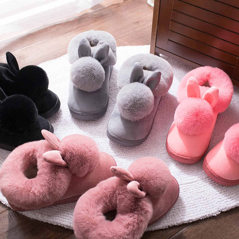 萱宜阁 冬季保暖包跟厚底可爱情侣毛拖鞋*2双 天猫优惠券折后¥36包邮(¥39-3)多色可选 萱宜阁 冬季保暖包跟厚底可爱情侣毛拖鞋*2双 天猫优惠券折后¥36包邮(¥39-3)多色可选