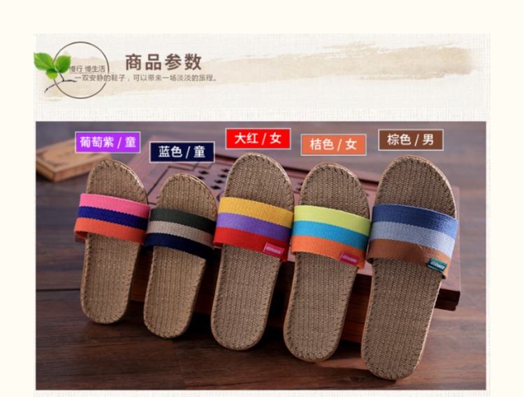dép đi trong nhà vải lanh mùa hè nữ nhà nội thất dép chống trượt nặng đáy vài nhà nhà mùa hè mát mẻ mùa hè nam đáy mềm - Trang chủ dép nhựa đi trong nhà hàn quốc