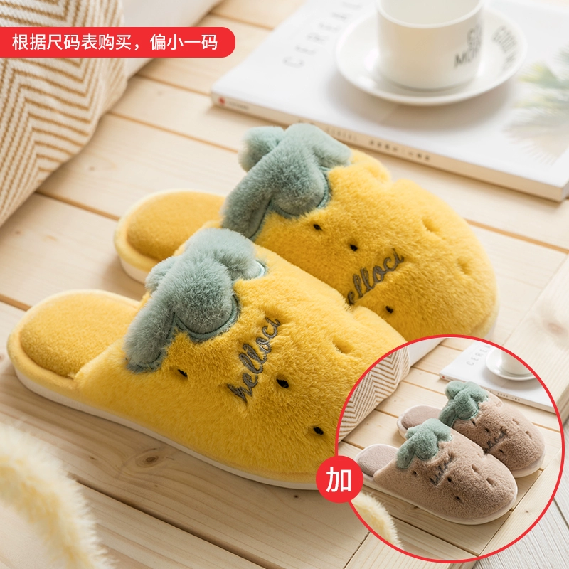 Winter dép bông plush mùa đông trong nhà dễ thương nữ nhà mùa đông bà nam vài ấm mùa thu và mùa đông nhà nhà 