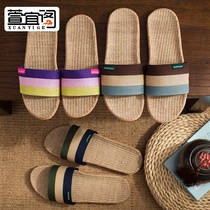 Xuan Yige slippers summer home men and women Summer Linen couple home thick bottom non-slip indoor slippers women Summer