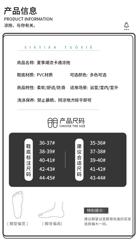 dép trong nhà nữ mùa hè dép dễ thương mùa hè và dép đi trong nhà không trượt những người yêu thích nhà tắm nhà nhà nam phòng tắm mùa hè