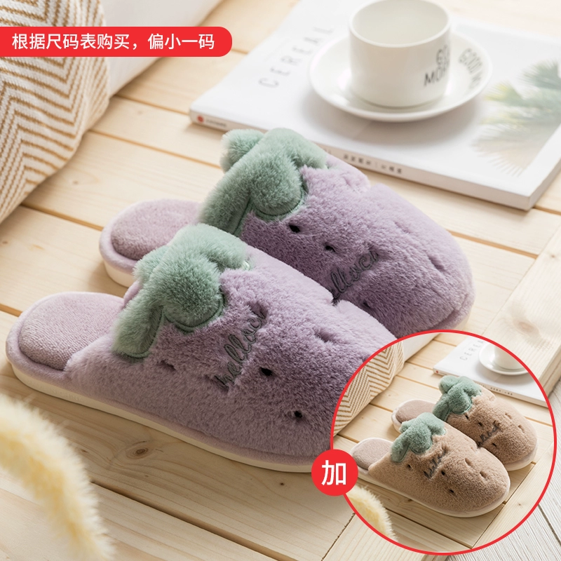 Winter dép bông plush mùa đông trong nhà dễ thương nữ nhà mùa đông bà nam vài ấm mùa thu và mùa đông nhà nhà 