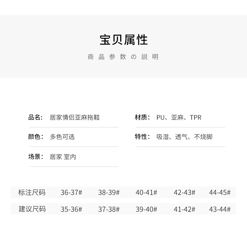 2019 dép mới nữ mùa hè lanh nhà trong nhà dép da trong nhà mùa hè nhà pu da bề mặt dép nhà và dép nam - Trang chủ