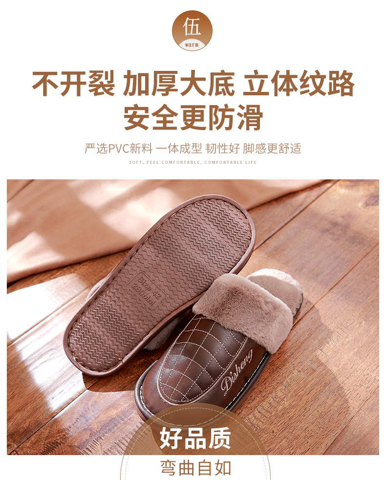 宜 阁 dép cotton nữ mùa đông nội thất nhà vợ chồng gân bò dày đáy không thấm nước chống trơn ấm dép nhựa đi trong nhà vệ sinh