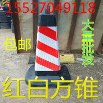 High-quality plastic square road cone height 65CM weight 5kg road construction Ice Cream tube sand bottom roadblock cone traffic facilities