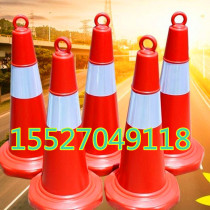 Rubber road cone reflective cone ice cream bucket road cone roadblock traffic cone bucket 65 high cone safety cone traffic facilities