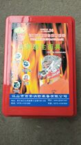 Fire mask mask filter self-rescue respirator Hotel fire escape in public places