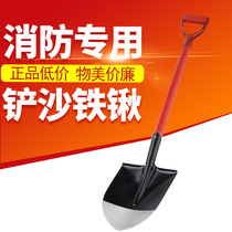 Fire shovel shovel shovel special outdoor equipment engineering soldiers check digging factory direct sales tools