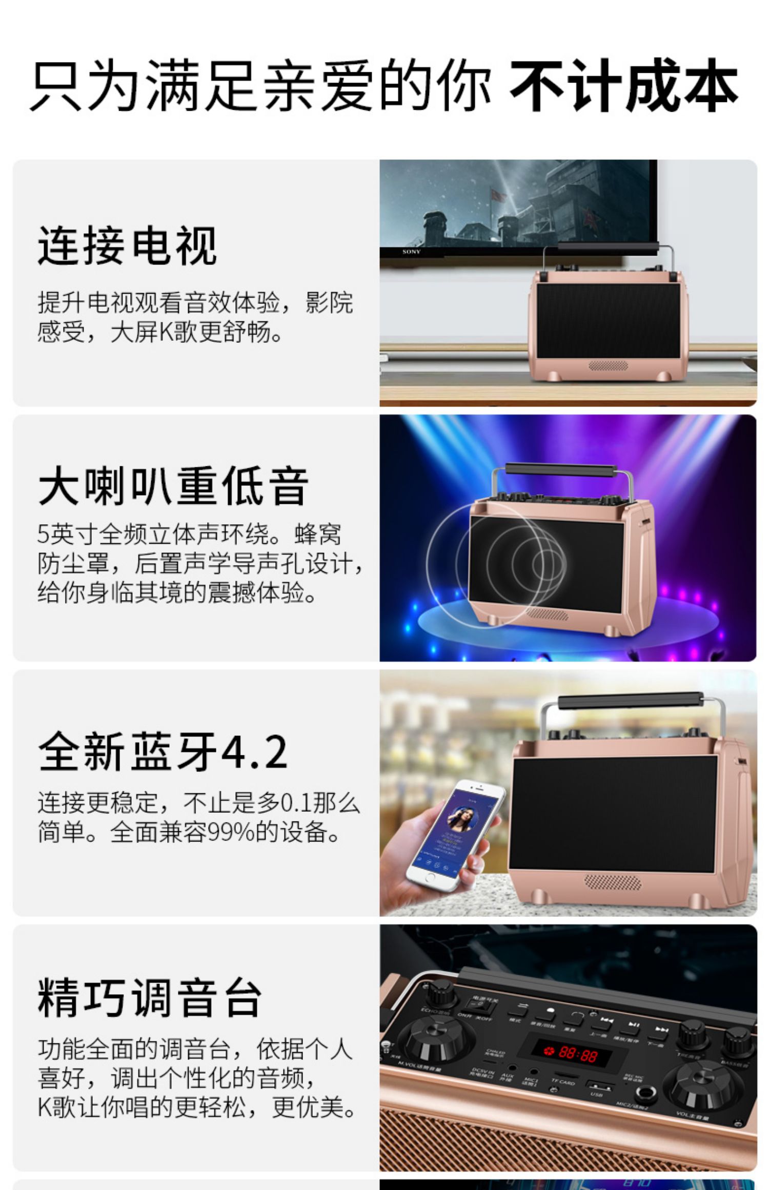 bộ phát wifi 4g huawei Amoi Square Dance Sound Không dây Loa siêu trầm Bluetooth Thẻ di động nhỏ Máy nghe nhạc cầm tay Loa ngoài trời - Trình phát TV thông minh thiết bị phát wifi từ sim 4g