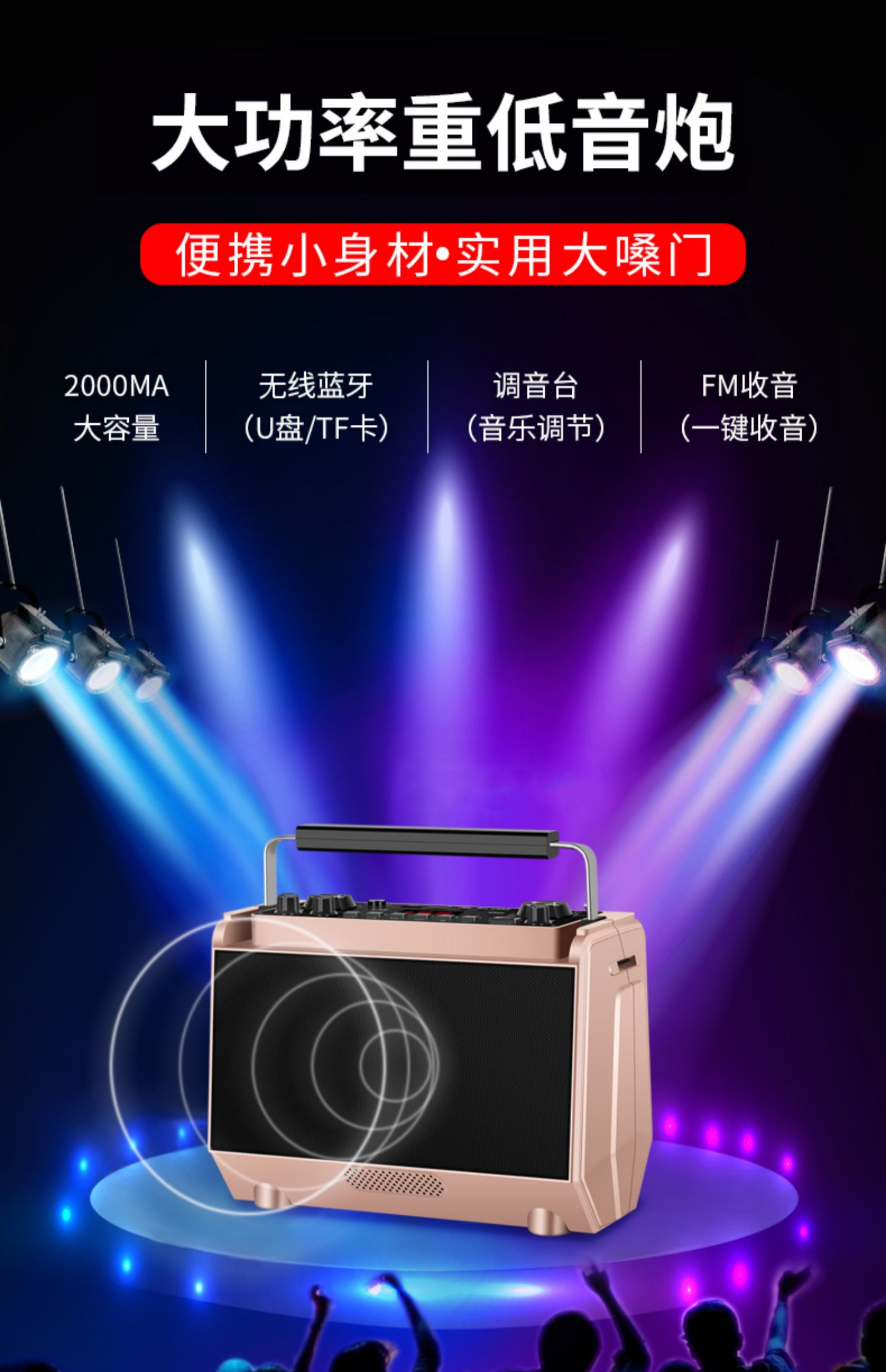 bộ phát wifi 4g huawei Amoi Square Dance Sound Không dây Loa siêu trầm Bluetooth Thẻ di động nhỏ Máy nghe nhạc cầm tay Loa ngoài trời - Trình phát TV thông minh thiết bị phát wifi từ sim 4g