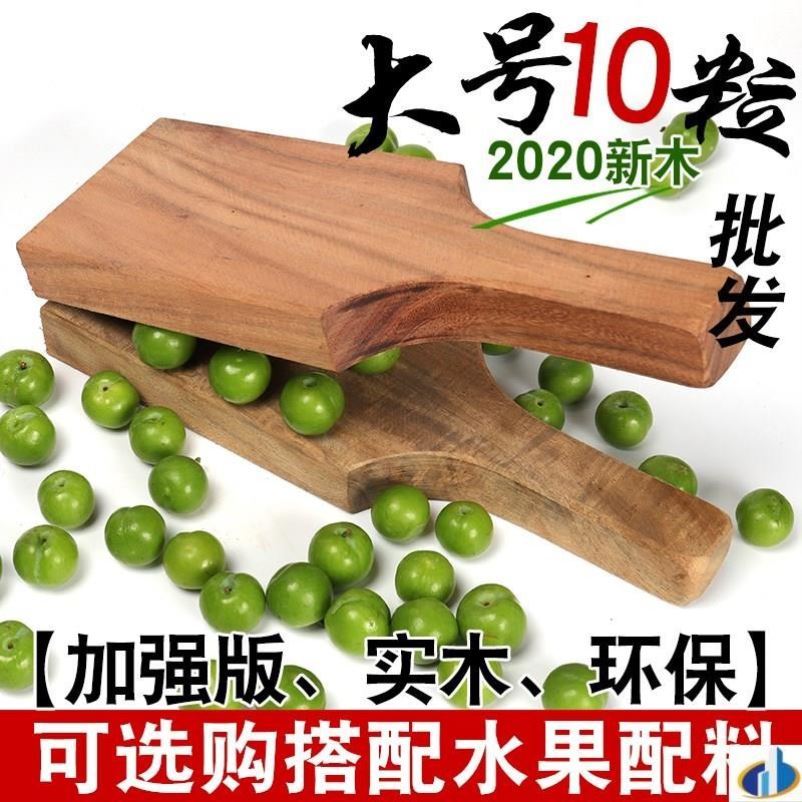 Oil Gan Goes To Nuclear Splint Oil Mandarin Goes Nuclear Plate Tool Oil Gano Takes Nuclear Olive To Nuclear Oil Mandarin Goes Nuclear Theorizer