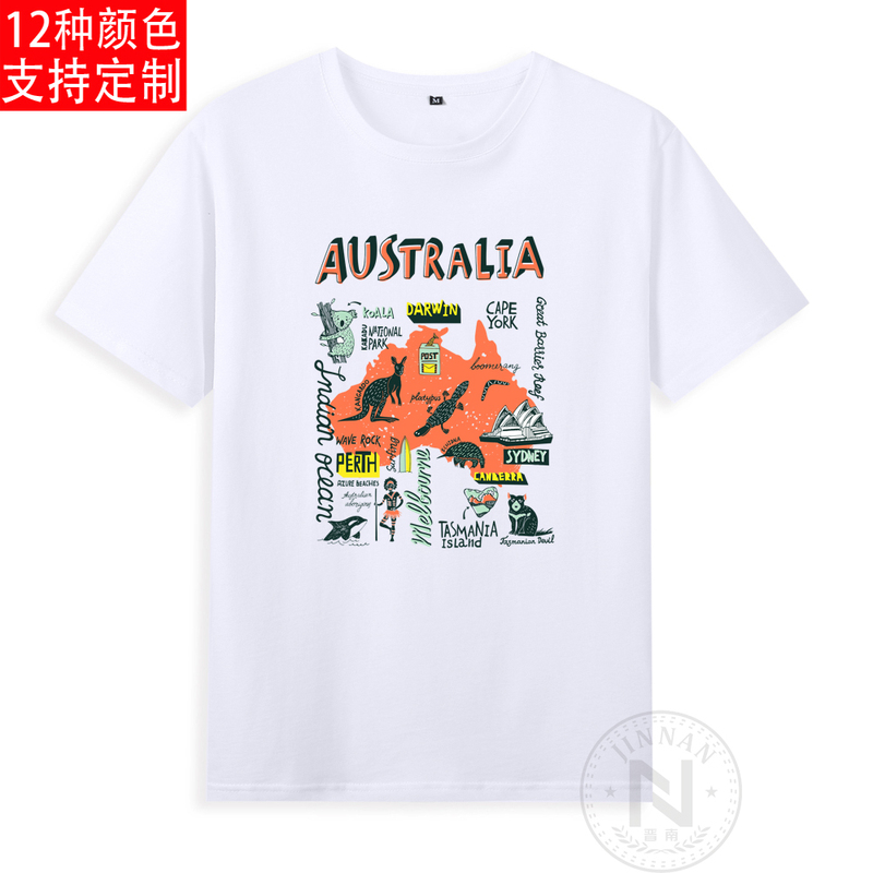 Pure Cotton Cartoon City Australia Kangaroo Sloth Sydney Opera House Short-Sleeve T-Shirt Adult Clothing Available in Children's Sizes