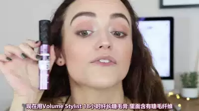 German essence 18-hour long-lasting mascara big eyes long thick curly k sister tati recommended