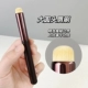 Рекомендация для губ HappyRim