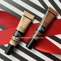 catrice powder bottom liquid BB cream toning liquid toner tone deep and moisturizing nourishing and refreshing color nude makeup