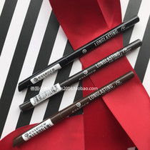 German Essence Eyelink Pen Durable Waterproof not easily fainted Longlisting Automatic Pencil Withdrawals