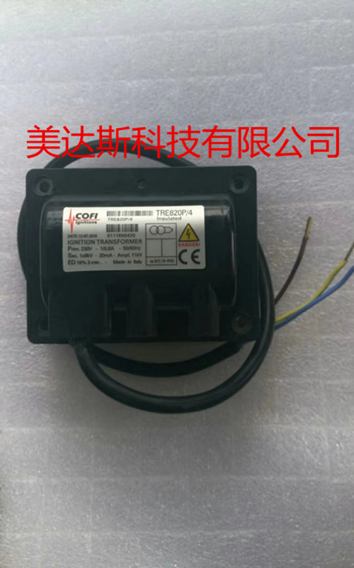 COFI ignition transformer TRE820P TRE820P 4 Burner controller ignition High Voltage package