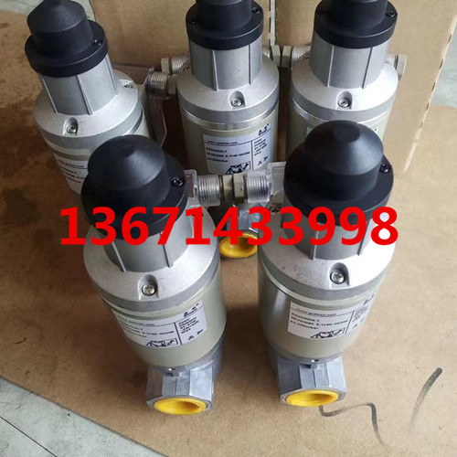 SG25RS 220 SG32RS 220 gas solenoid valve SINON can slow open solenoid valve