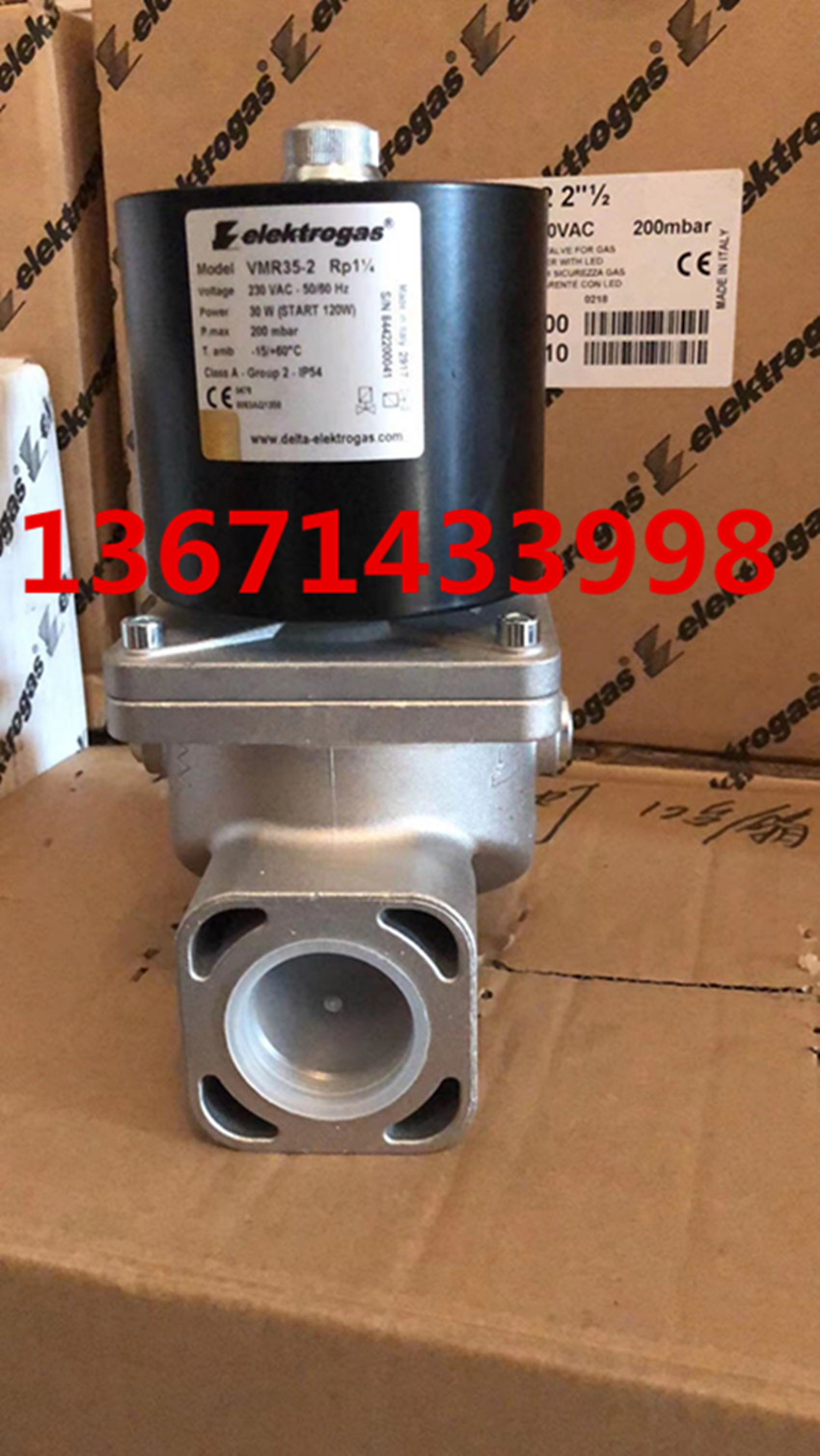 VMR35L-RP1 1 4 gas solenoid valve elektrogasElectroluxDN32 gas solenoid valve