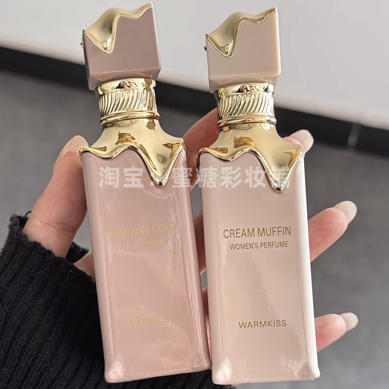 If You Smell These Two Smells, You Can'T Really Get Angry with Each Other 。 Unique Gourmet Flavored Perfume Cream Waffles Are Soft