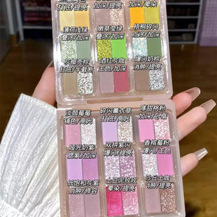 Тайский рант Дофамин сердце Блок!! кролик сад 18 цвет теней тарелка мята Мандарин сине-зеленый весна