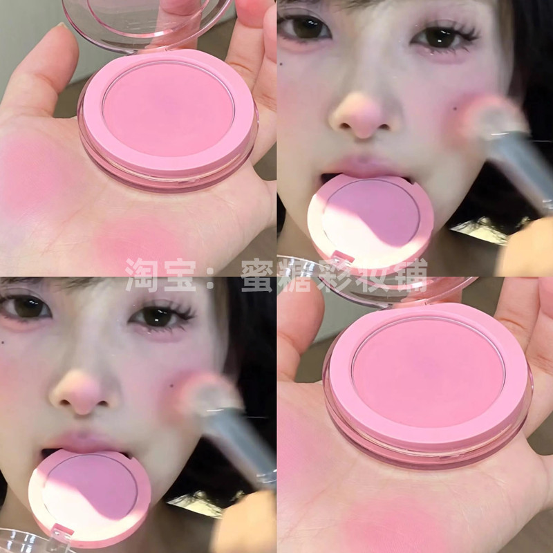 Korean Strawberry Milk Color! Herorange Blush Air-Like Texture Shrinkable and Expandable Apricot Color 2024 New Hot Item Korean Strawberry Milk Color! Herorange Blush Air-Like Texture Shrinkable and Expandable Apricot Color 2024 New Hot Item