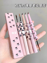 怪美莉亚系列同款 双头眉笔眉膏二合一自然新手棕色持妆防水女