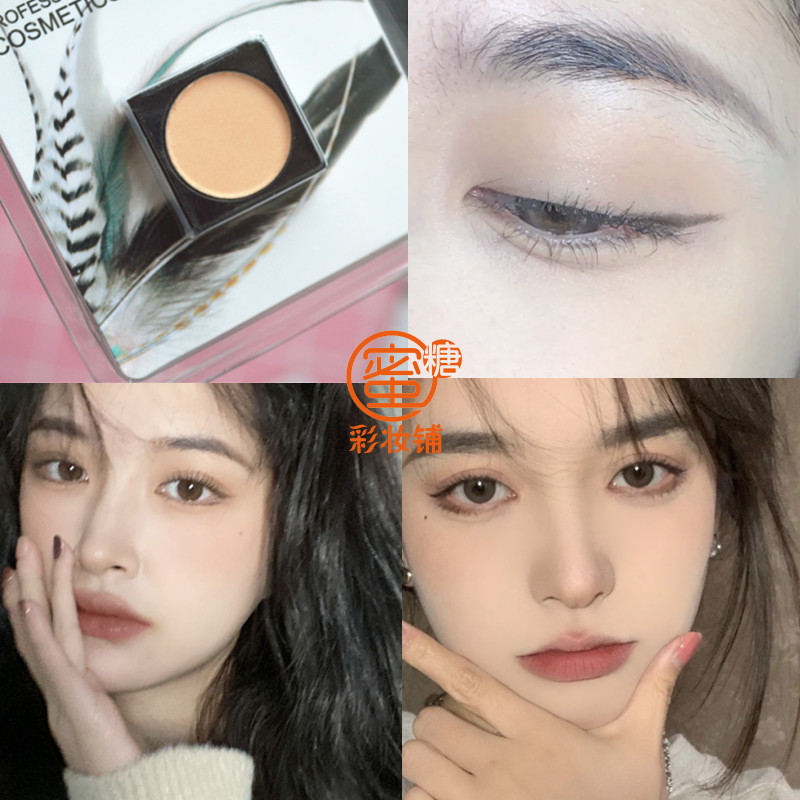 10% off clearance Excellent quality Tears say goodbye Monochrome polarized eye shadow Treasure color number does not step on thunder