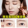 Eraser Kem che khuyết điểm Bút Mặt nạ Mắt Đen Mặt che khuyết điểm Foundation Liquid Light Ocean Amoy Exploding che khuyết điểm màu