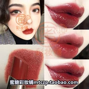 Hàng Trung Quốc son môi màu nóng mờ son môi mịn và màu ớt tốt màu bí ngô bẩn lá cam