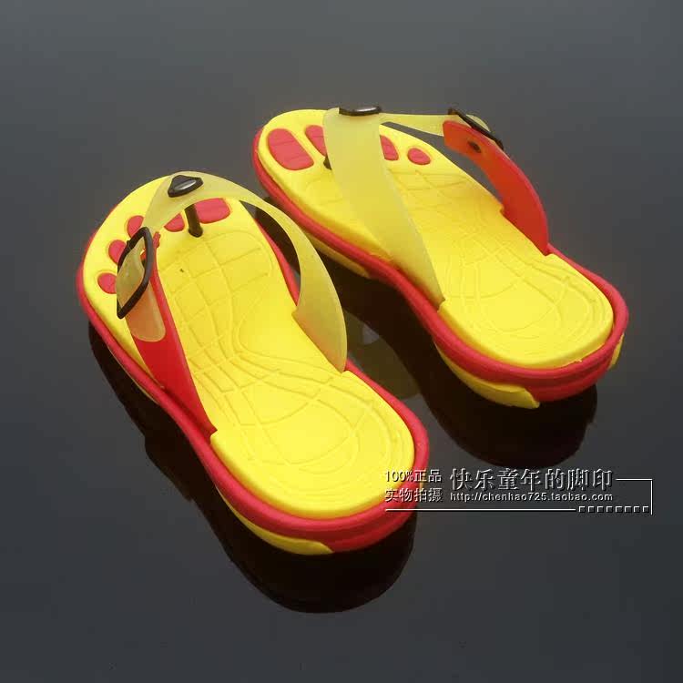 Chaussons enfants pour été - semelle fond composite - Ref 1035844 Image 18