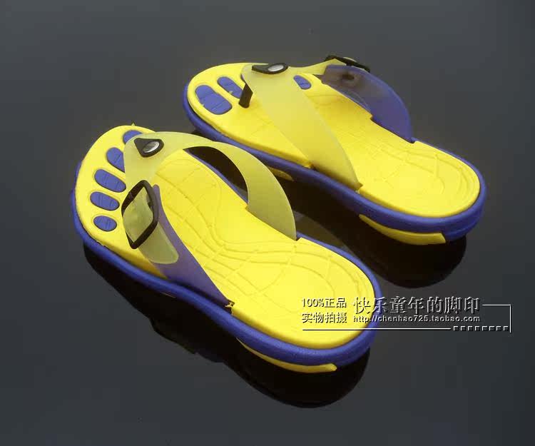 Chaussons enfants pour été - semelle fond composite - Ref 1035844 Image 13