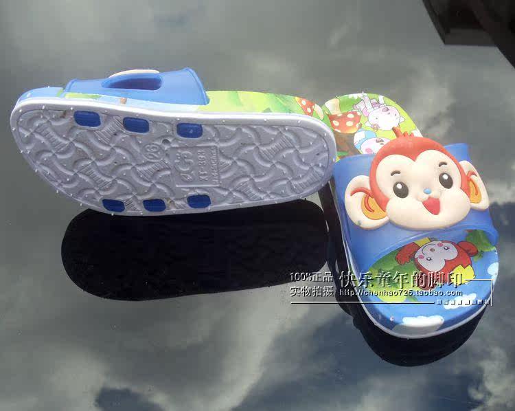 Chaussons enfants en autre pour été - semelle caoutchouc - Ref 1035761 Image 15