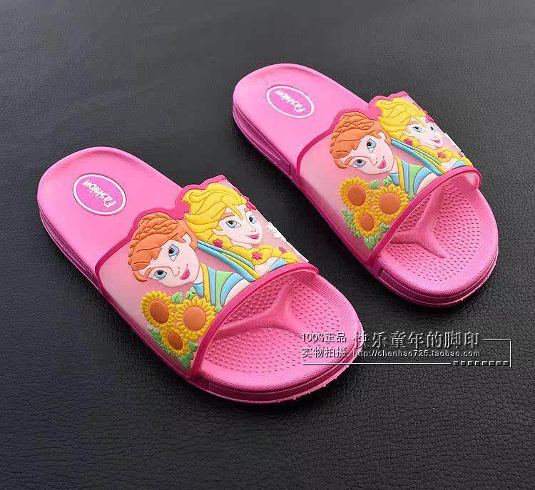 Pantoufles enfants en autre - semelle caoutchouc Wear - Ref 1035866 Image 11