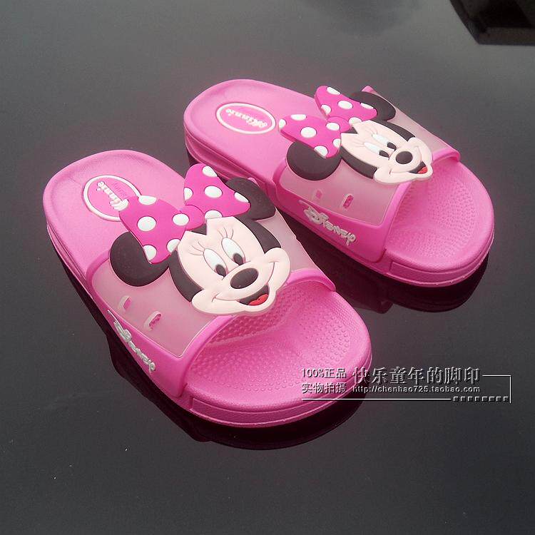 Pantoufles enfants en autre pour été - semelle caoutchouc - Ref 986479 Image 19