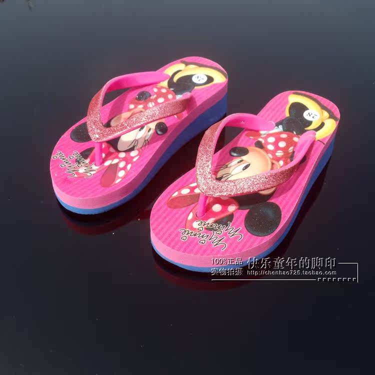 Chaussons enfants en autre pour été - semelle mousse - Ref 1035847 Image 11