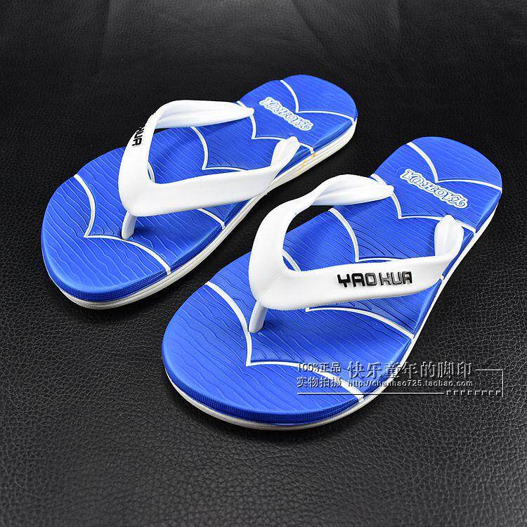 Pantoufles enfants en autre pour été - semelle fond composite - Ref 1035802 Image 10