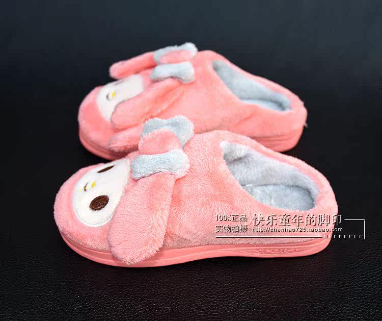 Chaussons enfants en autre pour hiver - semelle caoutchouc antidérapant - Ref 1035770 Image 12