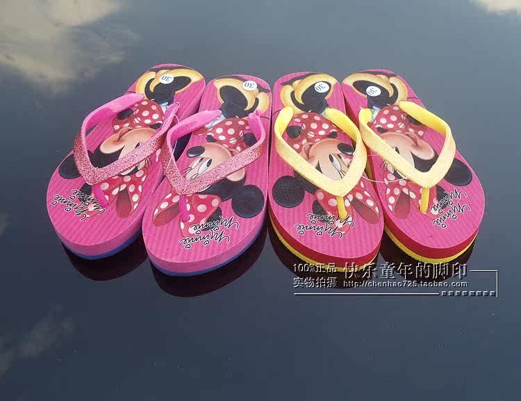 Chaussons enfants en autre pour été - semelle mousse - Ref 1035847 Image 18