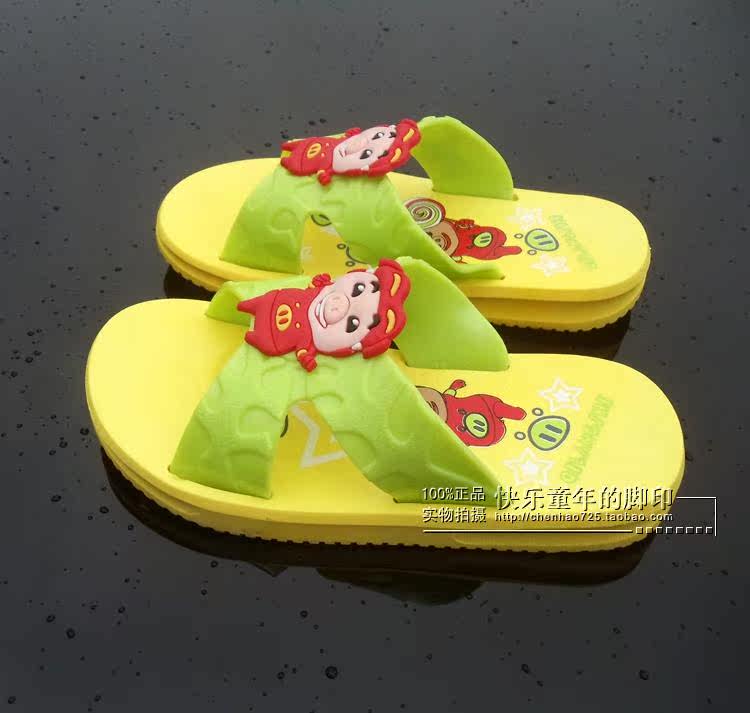 Chaussons enfants en autre pour Toute saison - semelle caoutchouc - Ref 1035838 Image 29