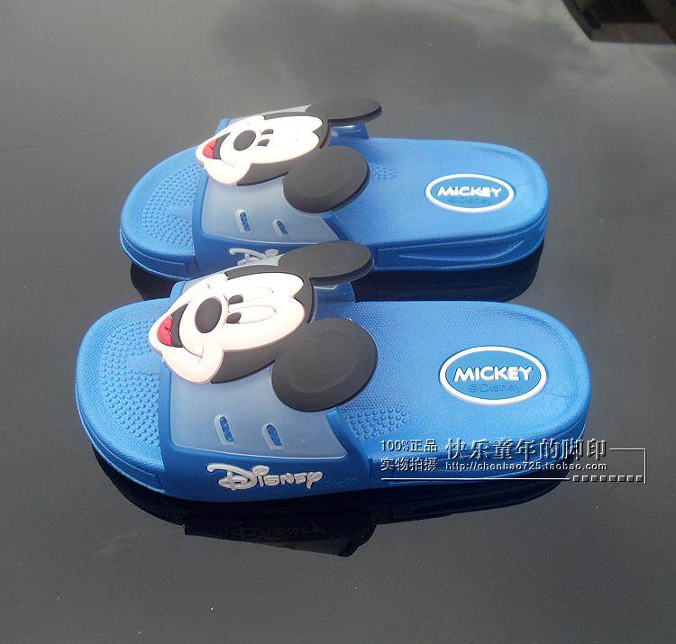 Pantoufles enfants en autre pour été - semelle caoutchouc - Ref 986479 Image 12