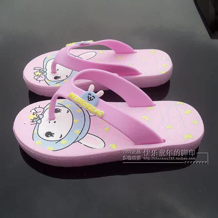 Chaussons enfants en autre pour été - semelle mousse - Ref 1035799 Image 12