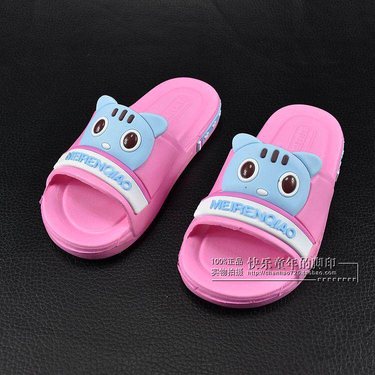 Chaussons enfants en autre pour Toute saison - semelle EVA - Ref 1035833 Image 14