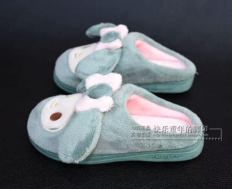 Chaussons enfants en autre pour hiver - semelle caoutchouc antidérapant - Ref 1035770 Image 17