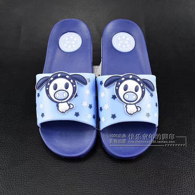 Chaussons enfants en autre pour Toute saison - semelle EVA - Ref 1035828 Image 11